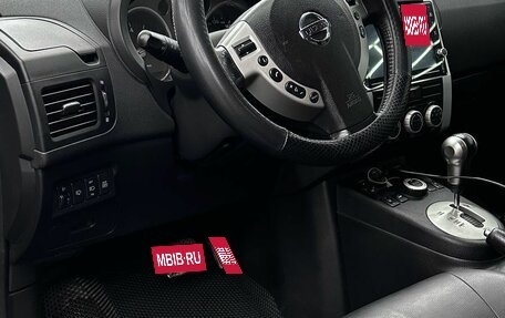 Nissan X-Trail, 2010 год, 1 200 000 рублей, 4 фотография