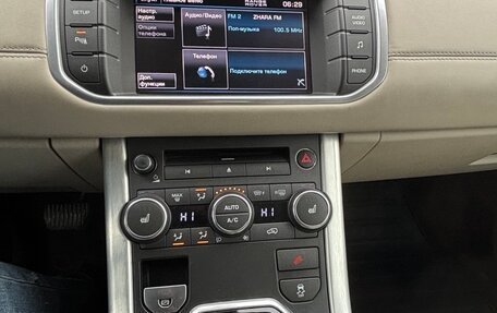 Land Rover Range Rover Evoque I, 2012 год, 1 600 000 рублей, 9 фотография