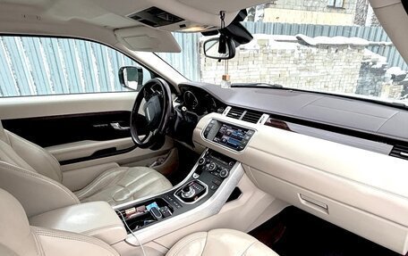 Land Rover Range Rover Evoque I, 2012 год, 1 600 000 рублей, 6 фотография