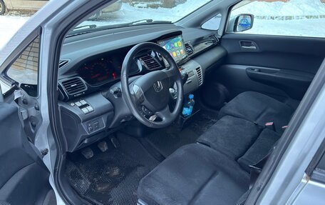 Honda FR-V, 2005 год, 490 000 рублей, 7 фотография