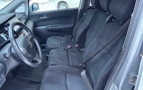 Honda FR-V, 2005 год, 490 000 рублей, 8 фотография