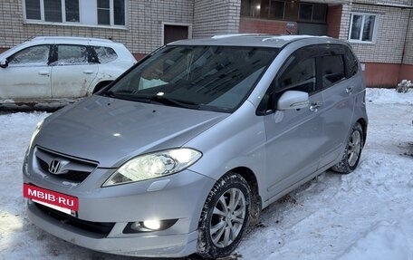 Honda FR-V, 2005 год, 490 000 рублей, 3 фотография