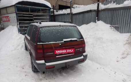 Mitsubishi Space Wagon III, 1996 год, 325 000 рублей, 2 фотография