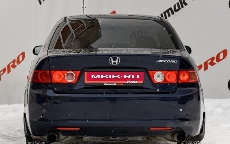 Honda Accord VII рестайлинг, 2006 год, 900 000 рублей, 6 фотография