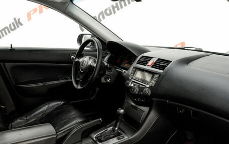 Honda Accord VII рестайлинг, 2006 год, 900 000 рублей, 13 фотография