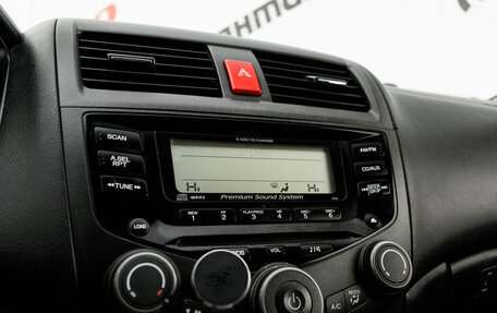 Honda Accord VII рестайлинг, 2006 год, 900 000 рублей, 19 фотография