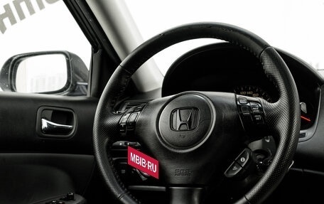 Honda Accord VII рестайлинг, 2006 год, 900 000 рублей, 14 фотография