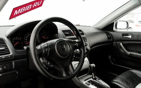 Honda Accord VII рестайлинг, 2006 год, 900 000 рублей, 10 фотография