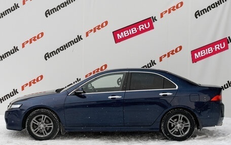 Honda Accord VII рестайлинг, 2006 год, 900 000 рублей, 8 фотография