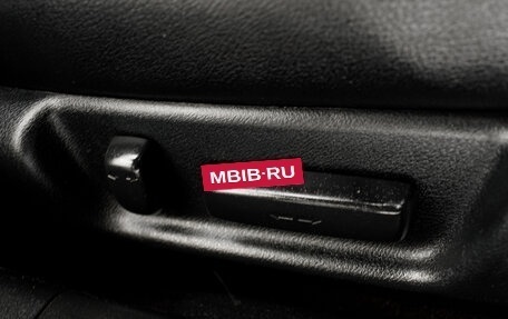 Honda Accord VII рестайлинг, 2006 год, 900 000 рублей, 25 фотография