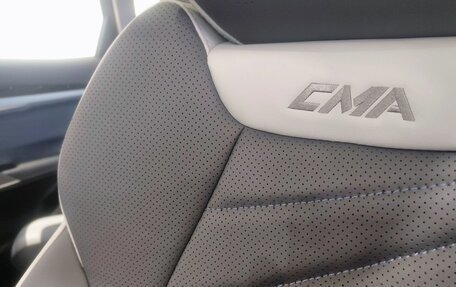 Geely Atlas, 2025 год, 3 970 990 рублей, 19 фотография