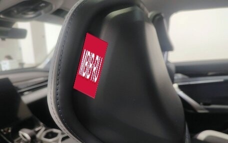 Geely Atlas, 2025 год, 3 970 990 рублей, 25 фотография