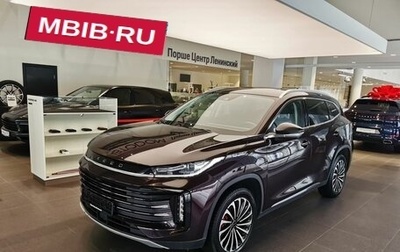 CheryExeed TXL, 2022 год, 2 570 000 рублей, 1 фотография