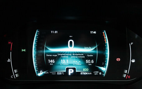 Chery Tiggo 7 Pro, 2023 год, 1 439 898 рублей, 12 фотография