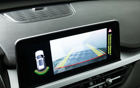 Chery Tiggo 7 Pro, 2023 год, 1 439 898 рублей, 16 фотография