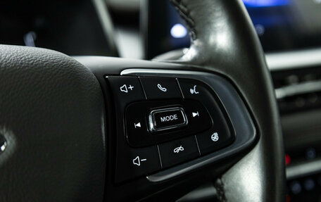 Chery Tiggo 7 Pro, 2023 год, 1 439 898 рублей, 18 фотография