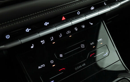 Chery Tiggo 7 Pro, 2023 год, 1 439 898 рублей, 17 фотография