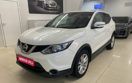 Nissan Qashqai, 2018 год, 1 599 000 рублей, 1 фотография