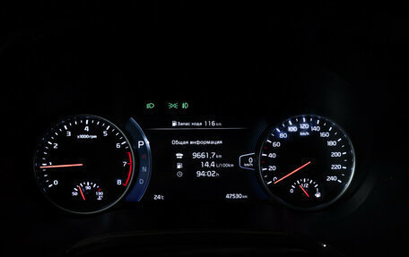 KIA Seltos I, 2022 год, 2 499 898 рублей, 13 фотография