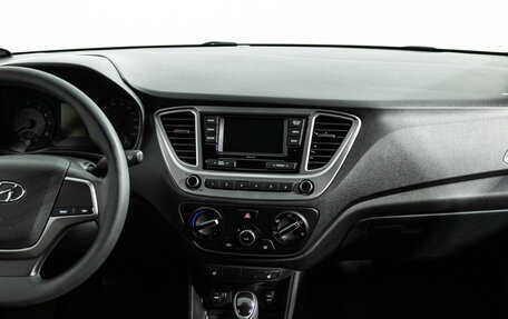 Hyundai Solaris II рестайлинг, 2021 год, 1 649 000 рублей, 14 фотография