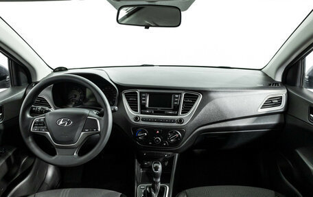 Hyundai Solaris II рестайлинг, 2021 год, 1 649 000 рублей, 13 фотография