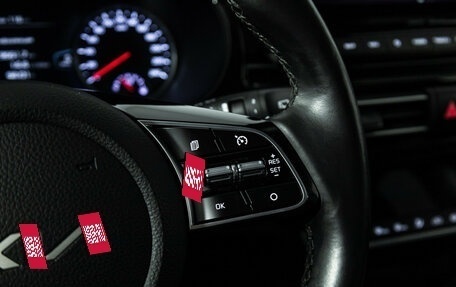 KIA Seltos I, 2022 год, 2 499 898 рублей, 25 фотография