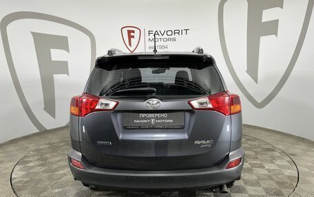 Toyota RAV4, 2013 год, 1 524 000 рублей, 3 фотография