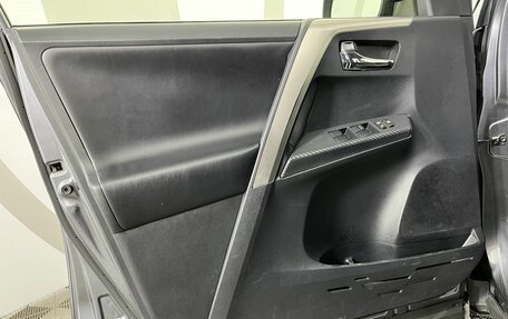 Toyota RAV4, 2013 год, 1 524 000 рублей, 8 фотография