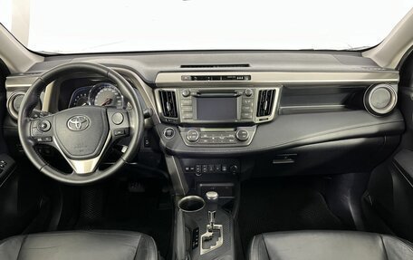Toyota RAV4, 2013 год, 1 524 000 рублей, 7 фотография