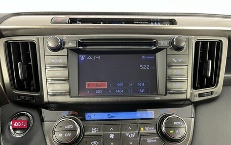 Toyota RAV4, 2013 год, 1 524 000 рублей, 11 фотография