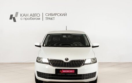 Skoda Rapid I, 2015 год, 680 000 рублей, 2 фотография
