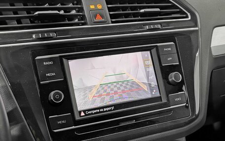 Volkswagen Tiguan II, 2021 год, 2 845 000 рублей, 21 фотография