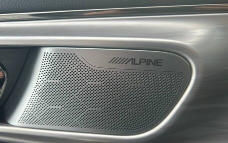 GAC GS8, 2025 год, 4 900 000 рублей, 14 фотография