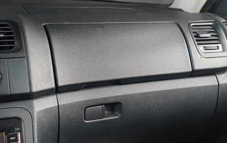 Skoda Fabia II, 2012 год, 549 000 рублей, 13 фотография