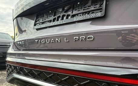 Volkswagen Tiguan, 2025 год, 5 057 000 рублей, 11 фотография