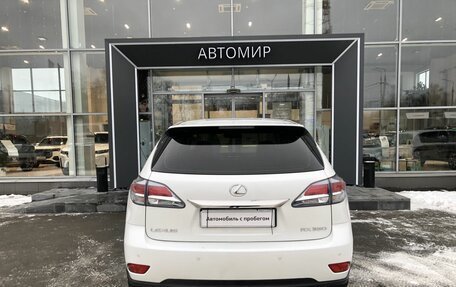 Lexus RX III, 2013 год, 2 969 500 рублей, 6 фотография
