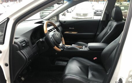 Lexus RX III, 2013 год, 2 969 500 рублей, 10 фотография