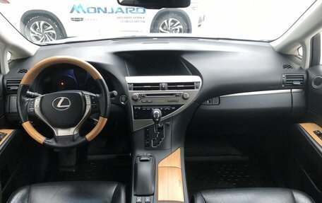 Lexus RX III, 2013 год, 2 969 500 рублей, 11 фотография