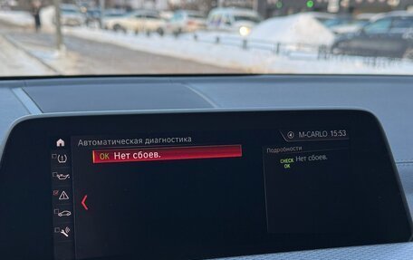 BMW X3, 2021 год, 4 800 000 рублей, 12 фотография