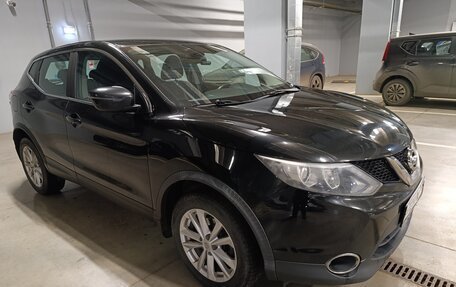 Nissan Qashqai, 2017 год, 1 450 000 рублей, 2 фотография