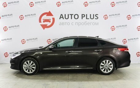 KIA Optima IV, 2017 год, 1 999 000 рублей, 4 фотография