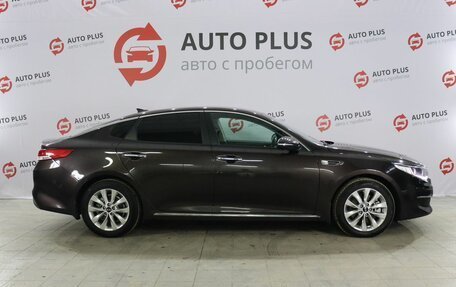 KIA Optima IV, 2017 год, 1 999 000 рублей, 3 фотография
