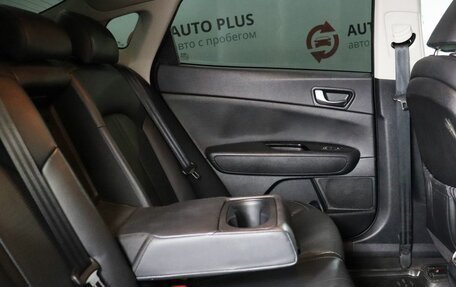 KIA Optima IV, 2017 год, 1 999 000 рублей, 18 фотография