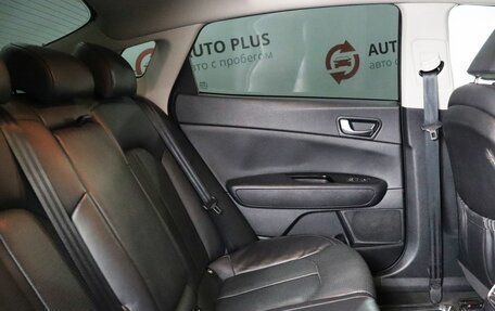 KIA Optima IV, 2017 год, 1 999 000 рублей, 17 фотография