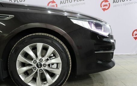 KIA Optima IV, 2017 год, 1 999 000 рублей, 19 фотография