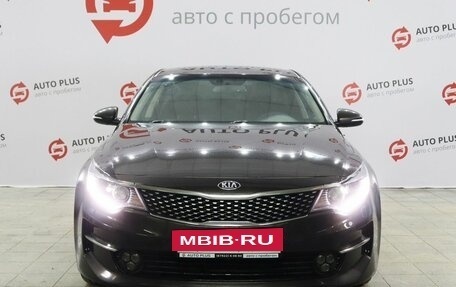 KIA Optima IV, 2017 год, 1 999 000 рублей, 5 фотография