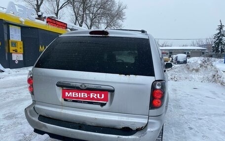 Chrysler Town & Country IV, 2001 год, 360 000 рублей, 7 фотография