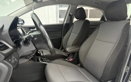 Hyundai Solaris II рестайлинг, 2019 год, 1 550 000 рублей, 9 фотография