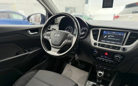 Hyundai Solaris II рестайлинг, 2019 год, 1 550 000 рублей, 14 фотография