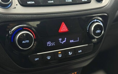 Hyundai Solaris II рестайлинг, 2019 год, 1 550 000 рублей, 17 фотография